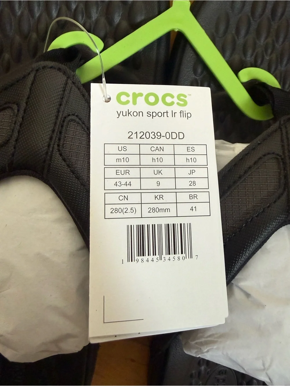 CROCS new bag
